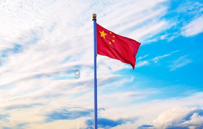 探秘吉鹿力问答社区,解锁圆锥体制作方法疑问